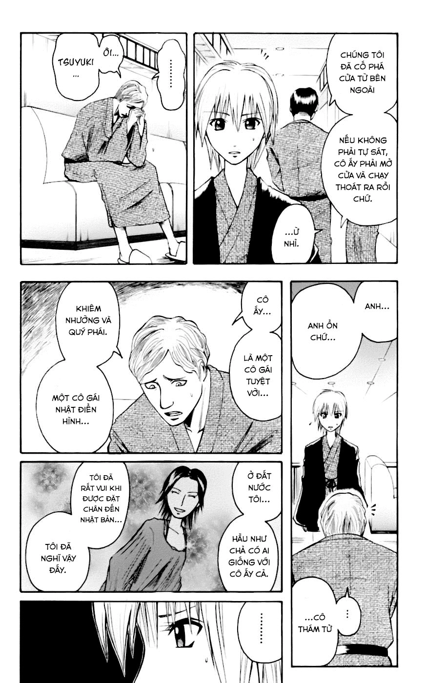 Majin Tantei Nougami Neuro Chapter 33 - 16