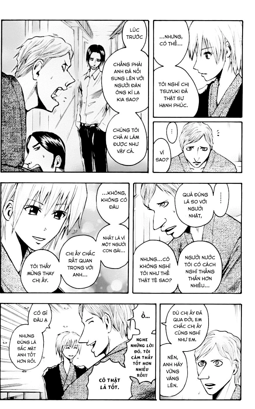 Majin Tantei Nougami Neuro Chapter 33 - 17