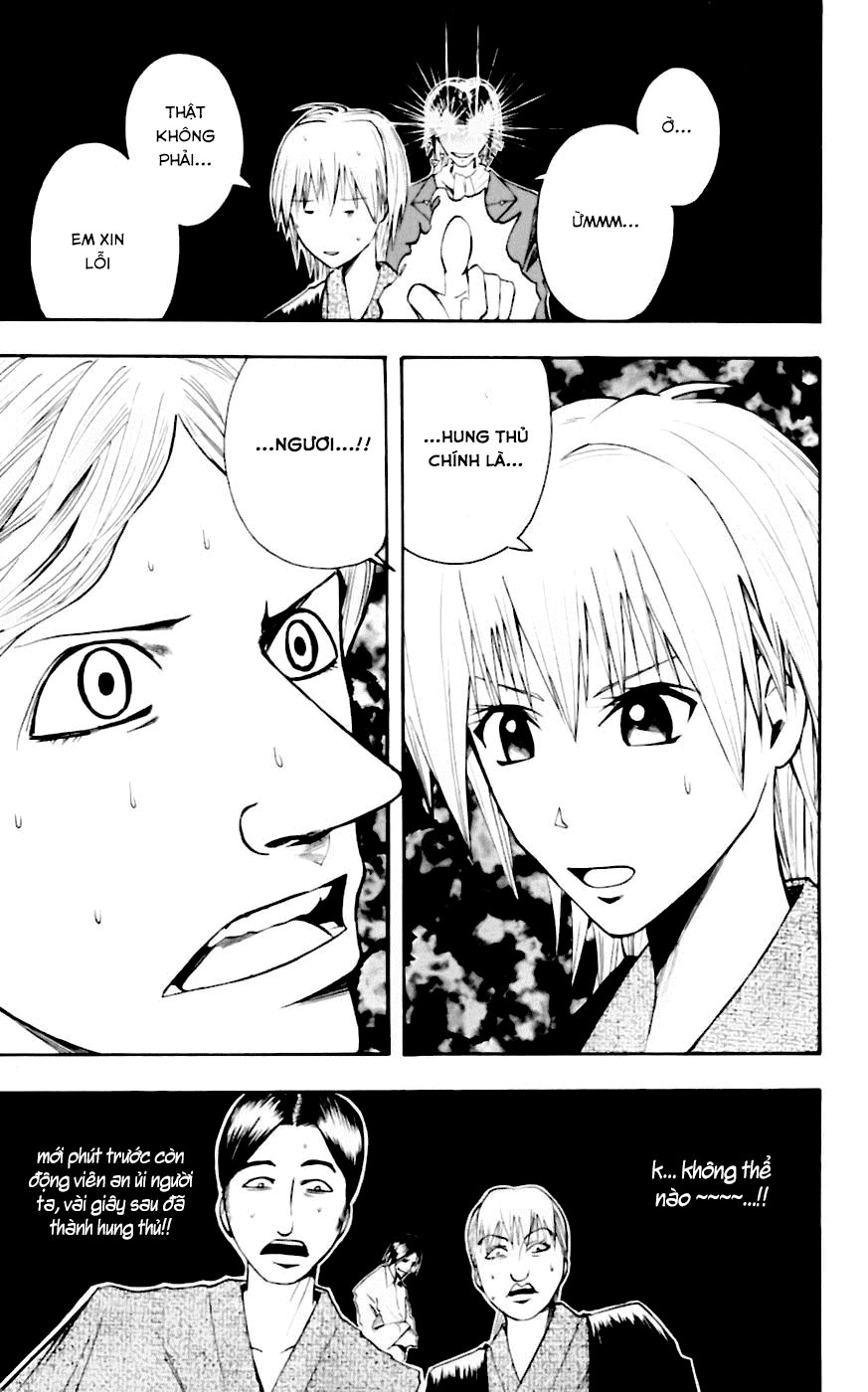 Majin Tantei Nougami Neuro Chapter 33 - 19