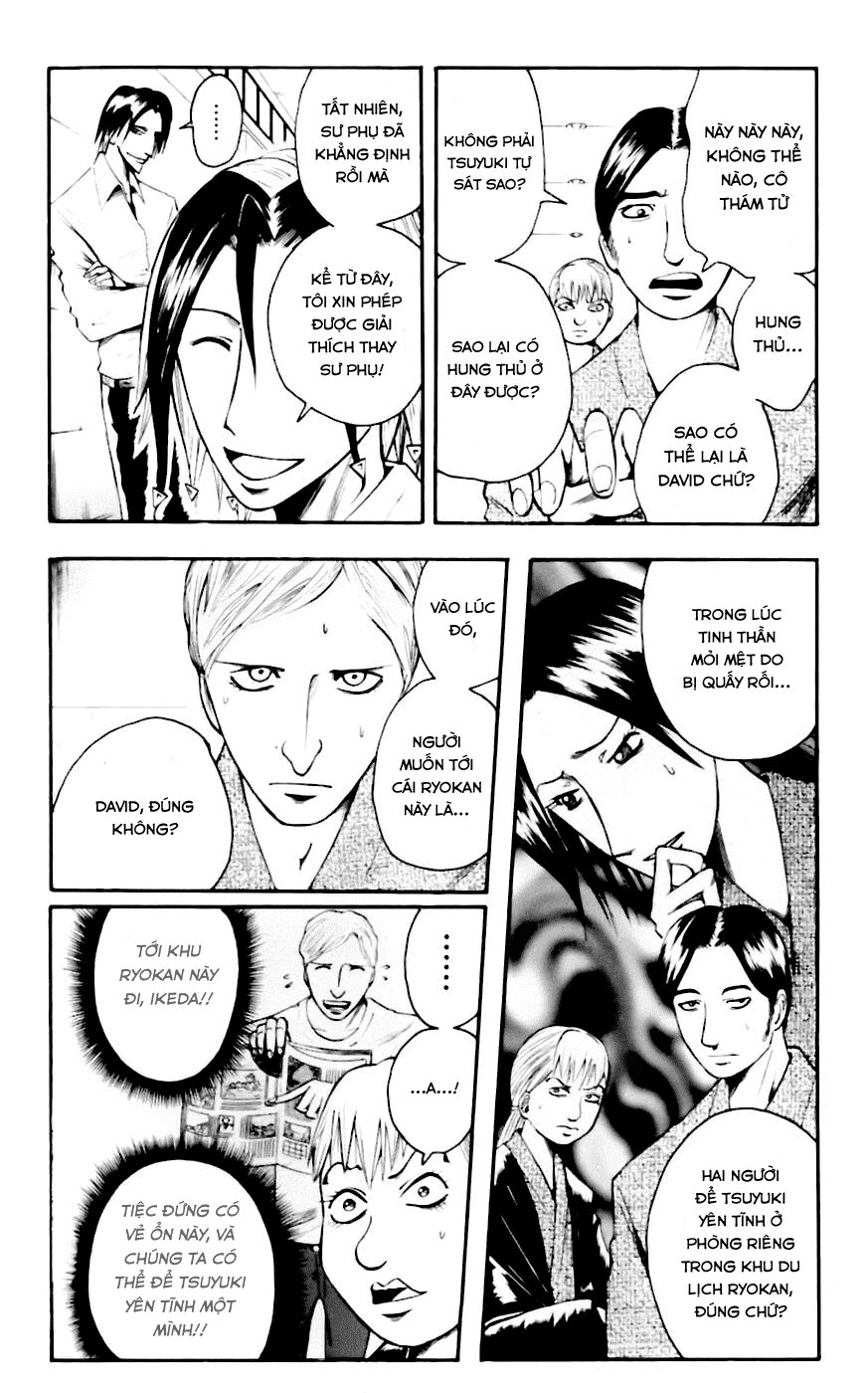 Majin Tantei Nougami Neuro Chapter 34 - 2