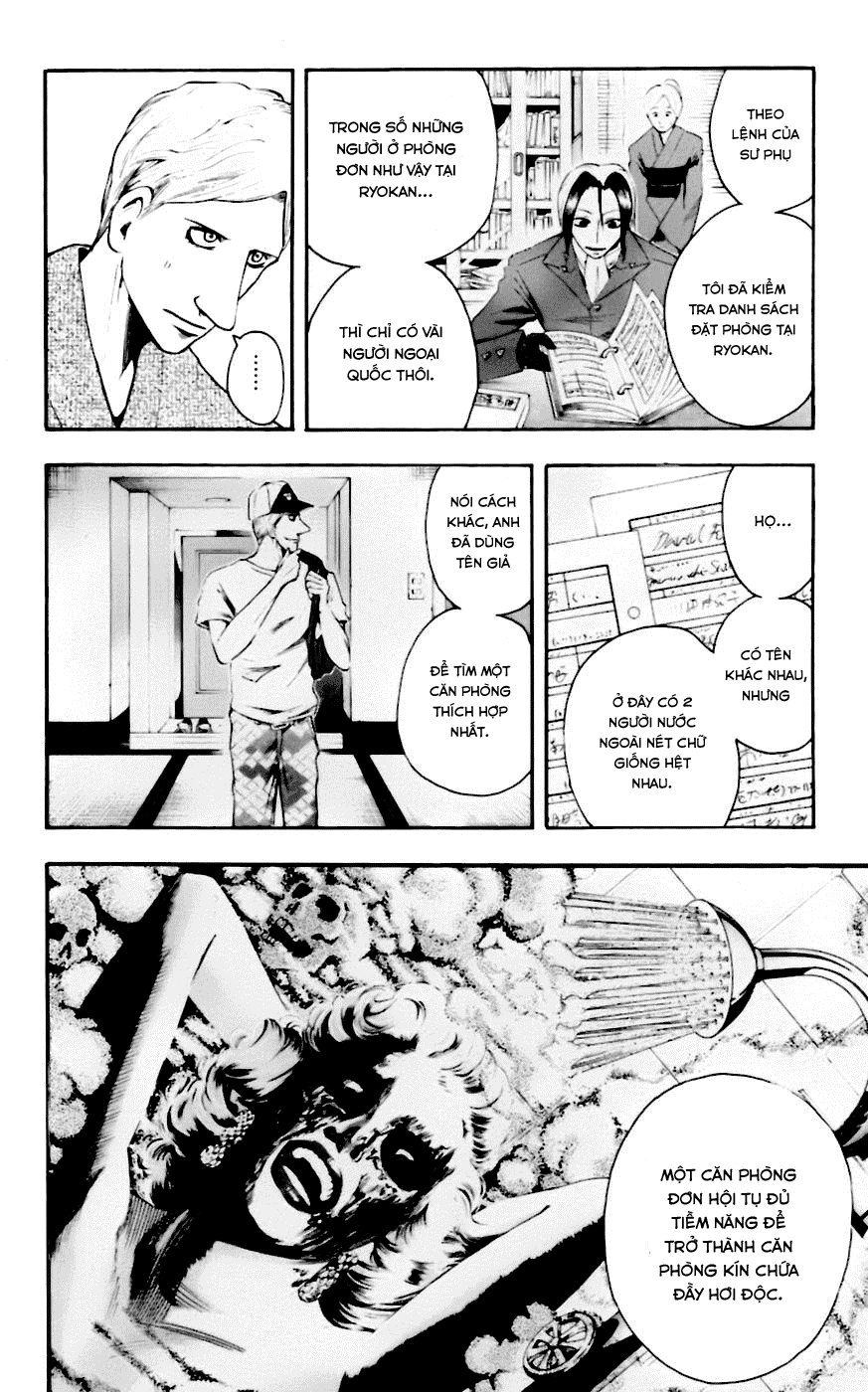 Majin Tantei Nougami Neuro Chapter 34 - 4