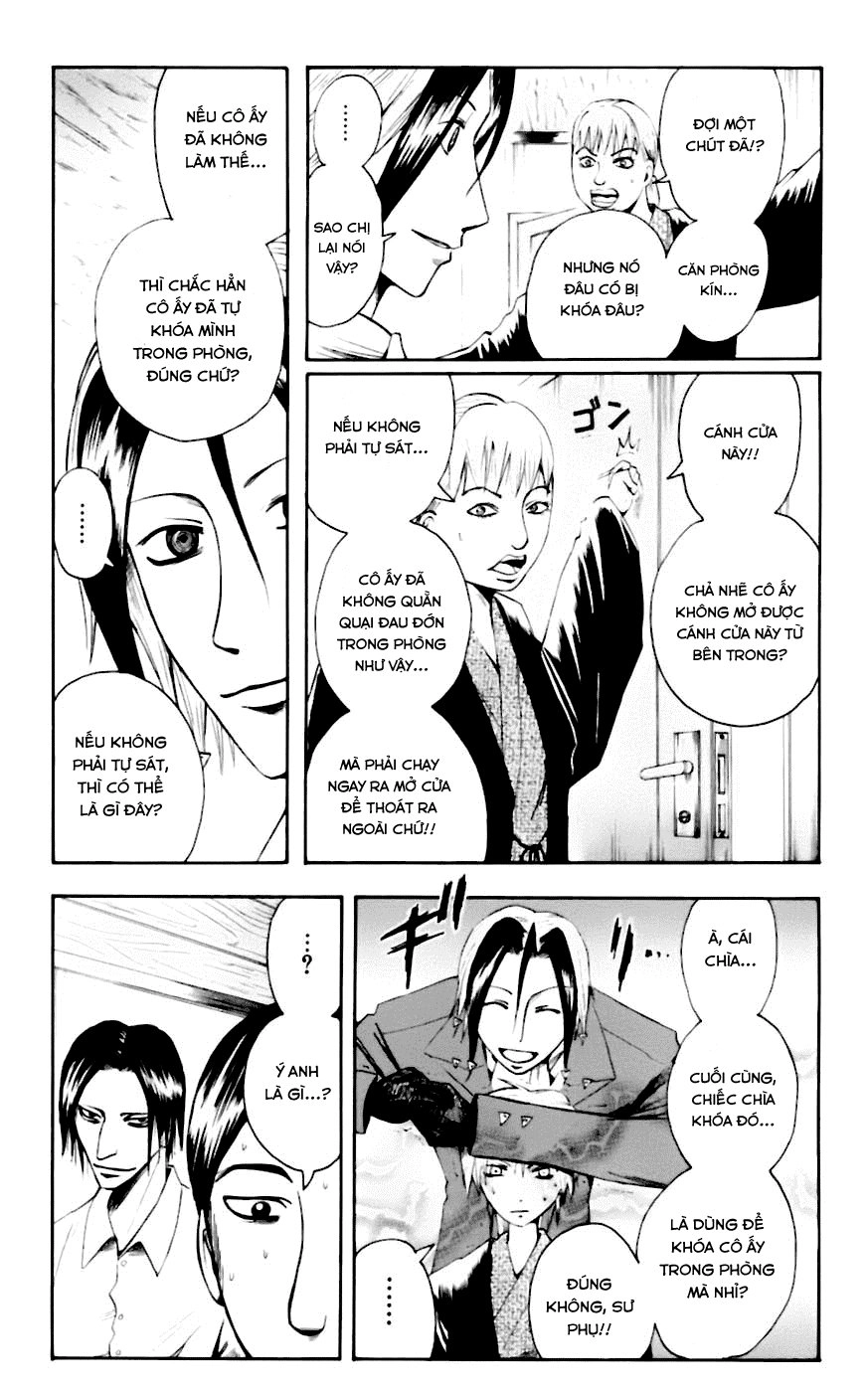 Majin Tantei Nougami Neuro Chapter 34 - 5