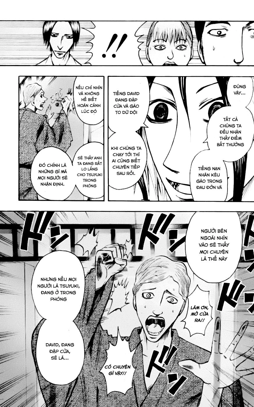 Majin Tantei Nougami Neuro Chapter 34 - 7