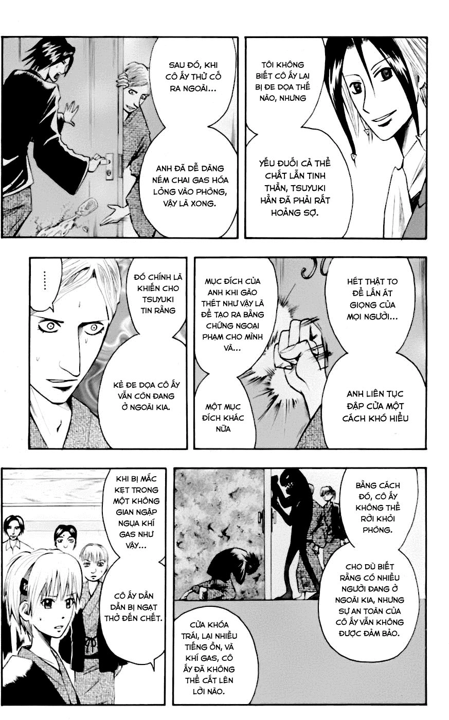 Majin Tantei Nougami Neuro Chapter 34 - 9