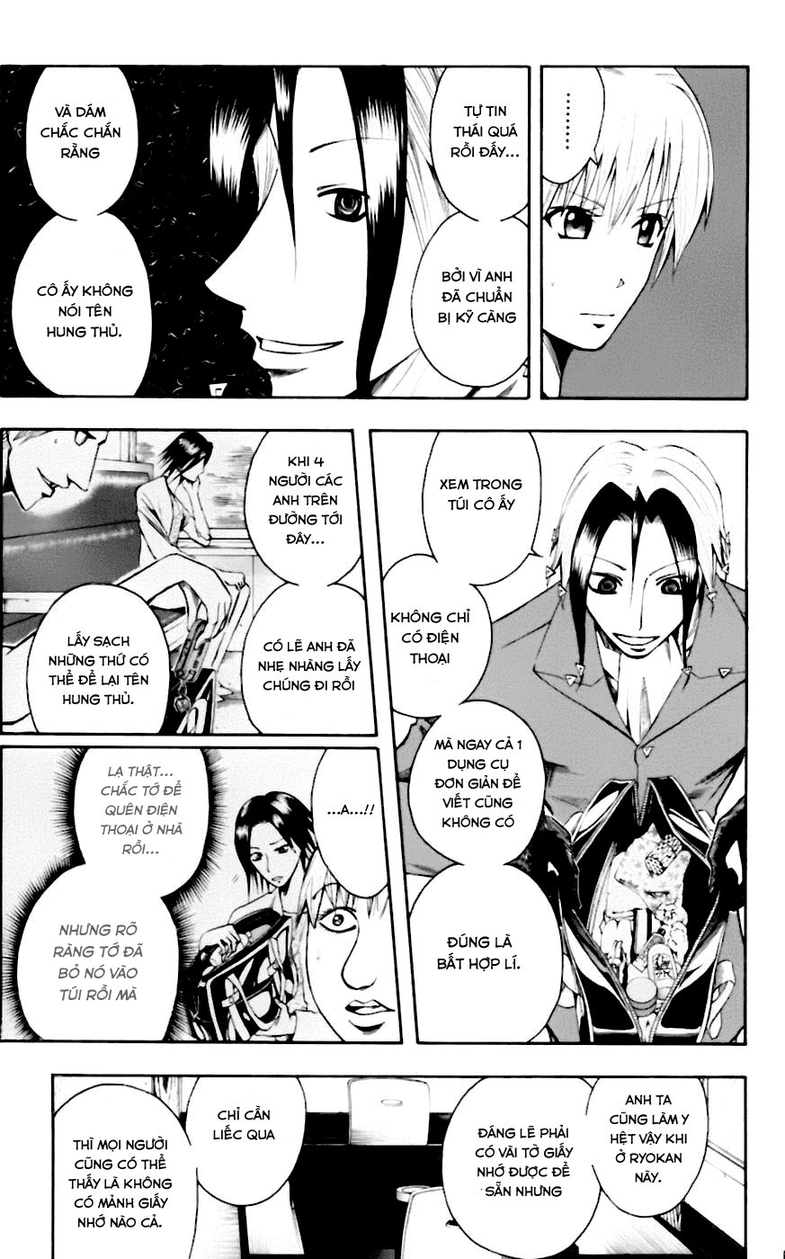 Majin Tantei Nougami Neuro Chapter 34 - 11