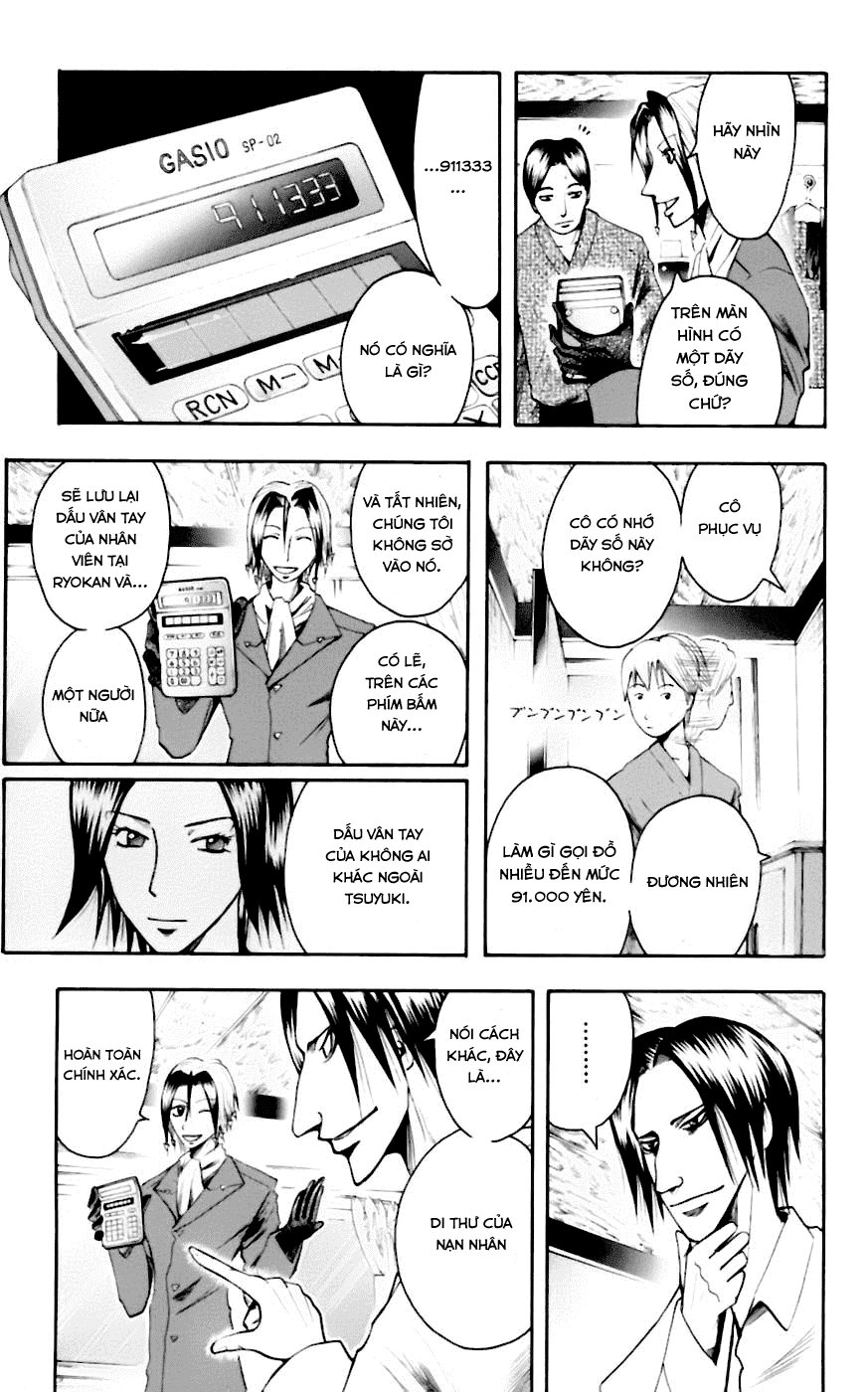 Majin Tantei Nougami Neuro Chapter 34 - 13