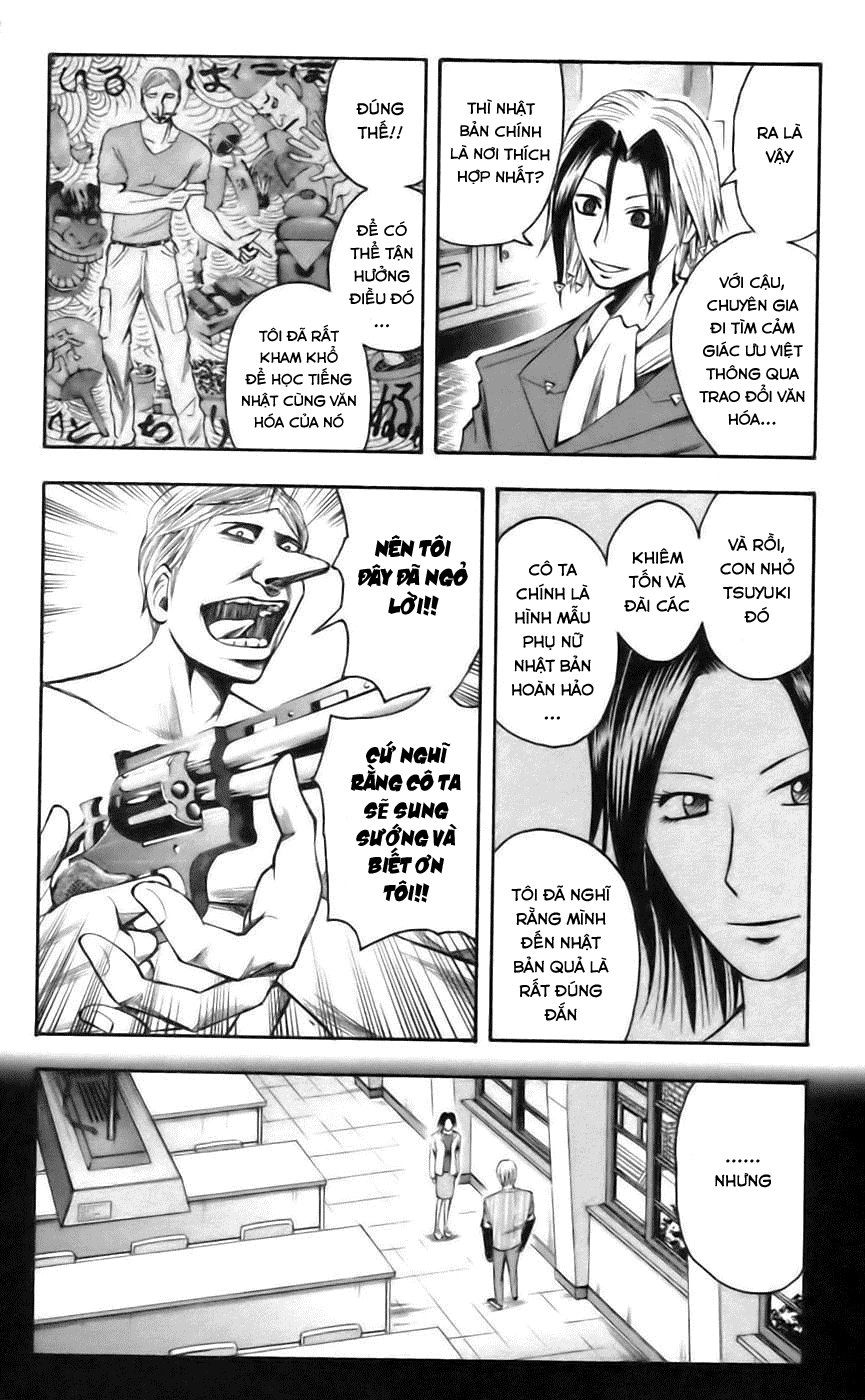 Majin Tantei Nougami Neuro Chapter 35 - 11