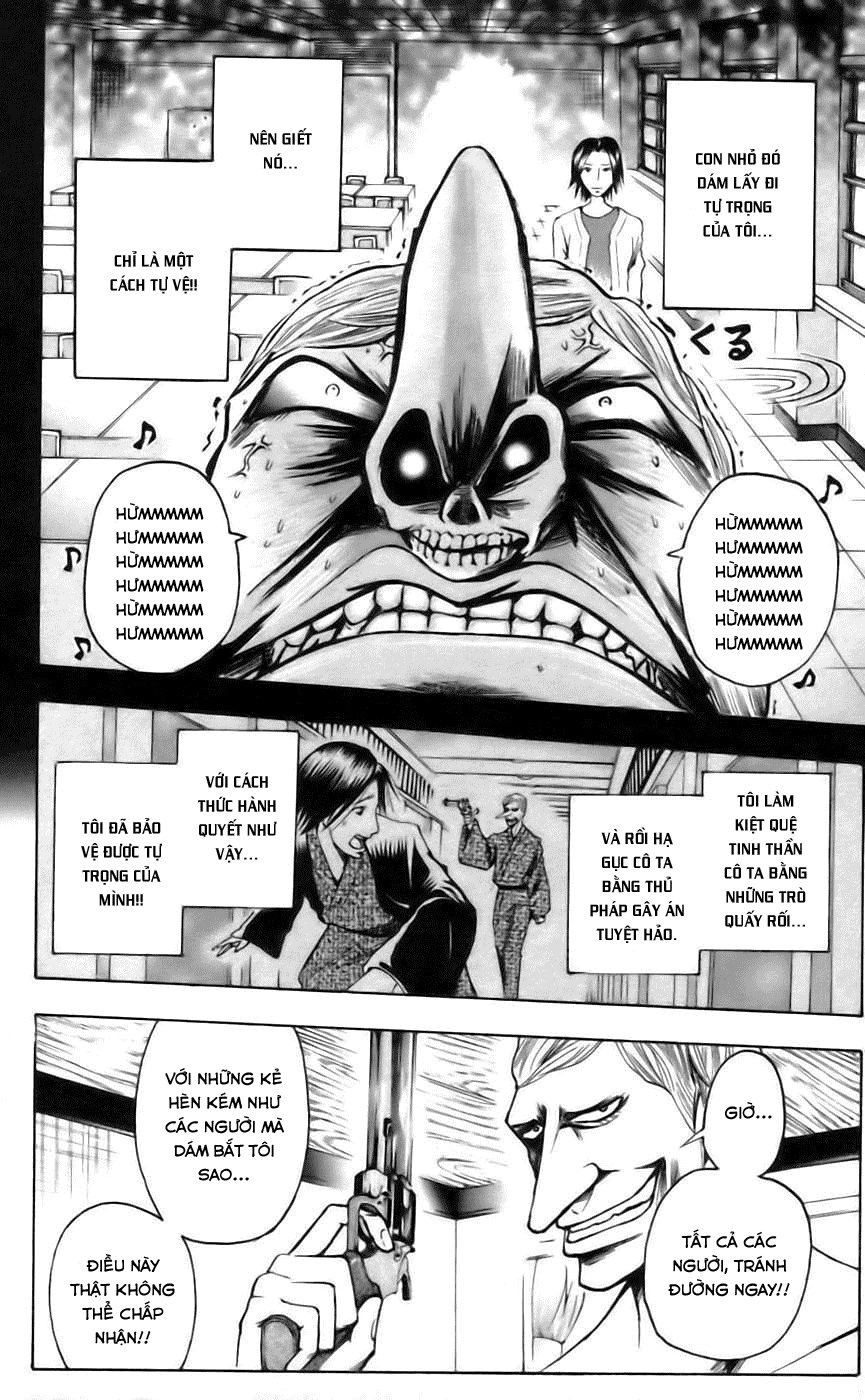 Majin Tantei Nougami Neuro Chapter 35 - 13
