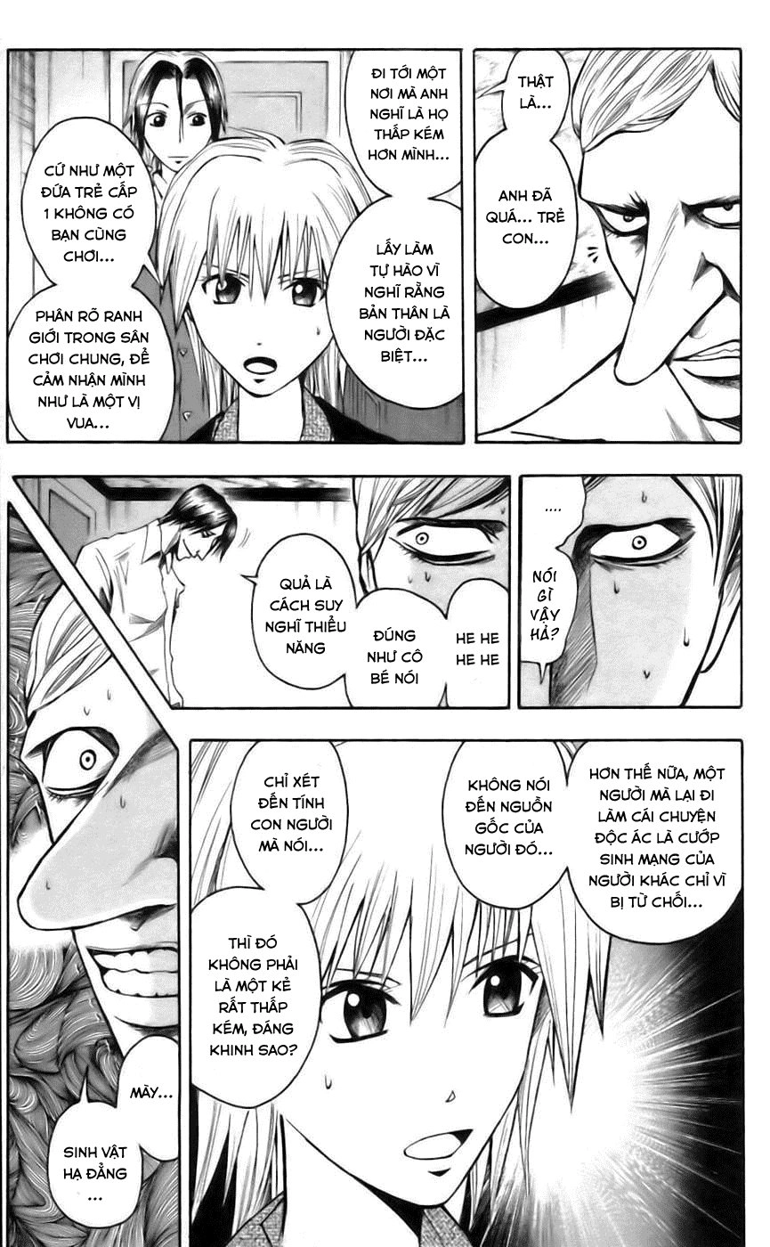 Majin Tantei Nougami Neuro Chapter 35 - 14