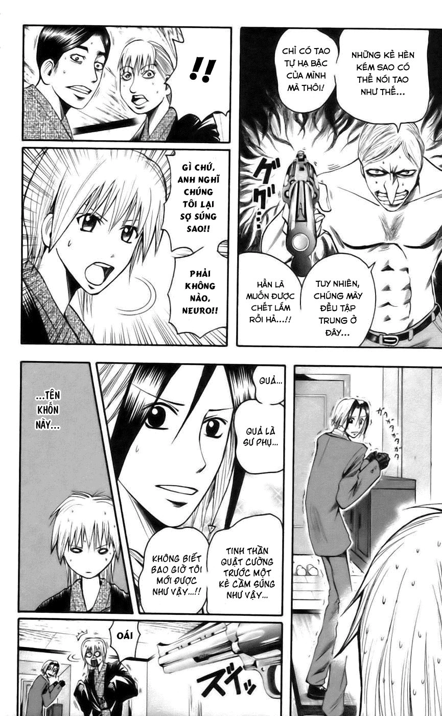 Majin Tantei Nougami Neuro Chapter 35 - 15