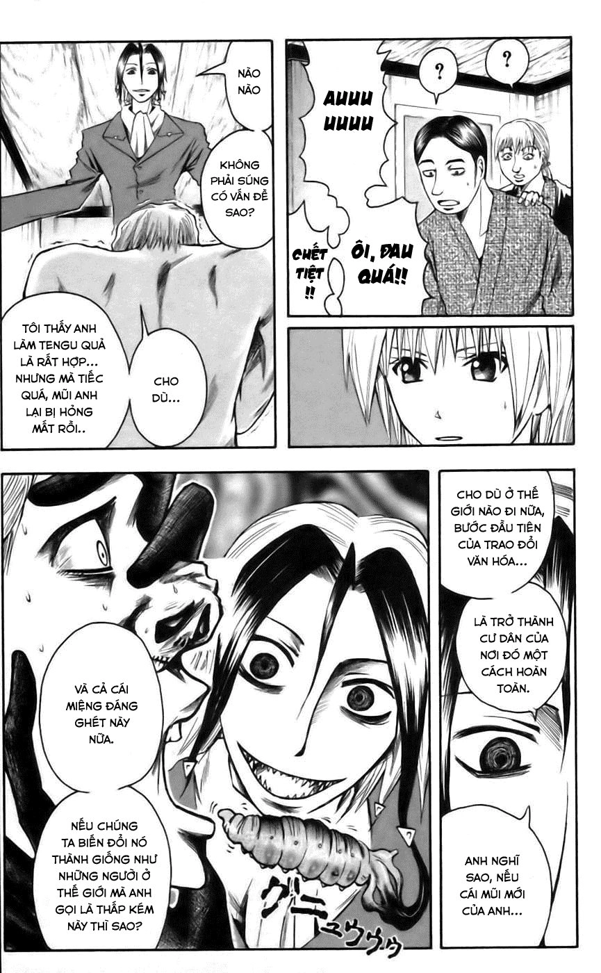 Majin Tantei Nougami Neuro Chapter 35 - 18