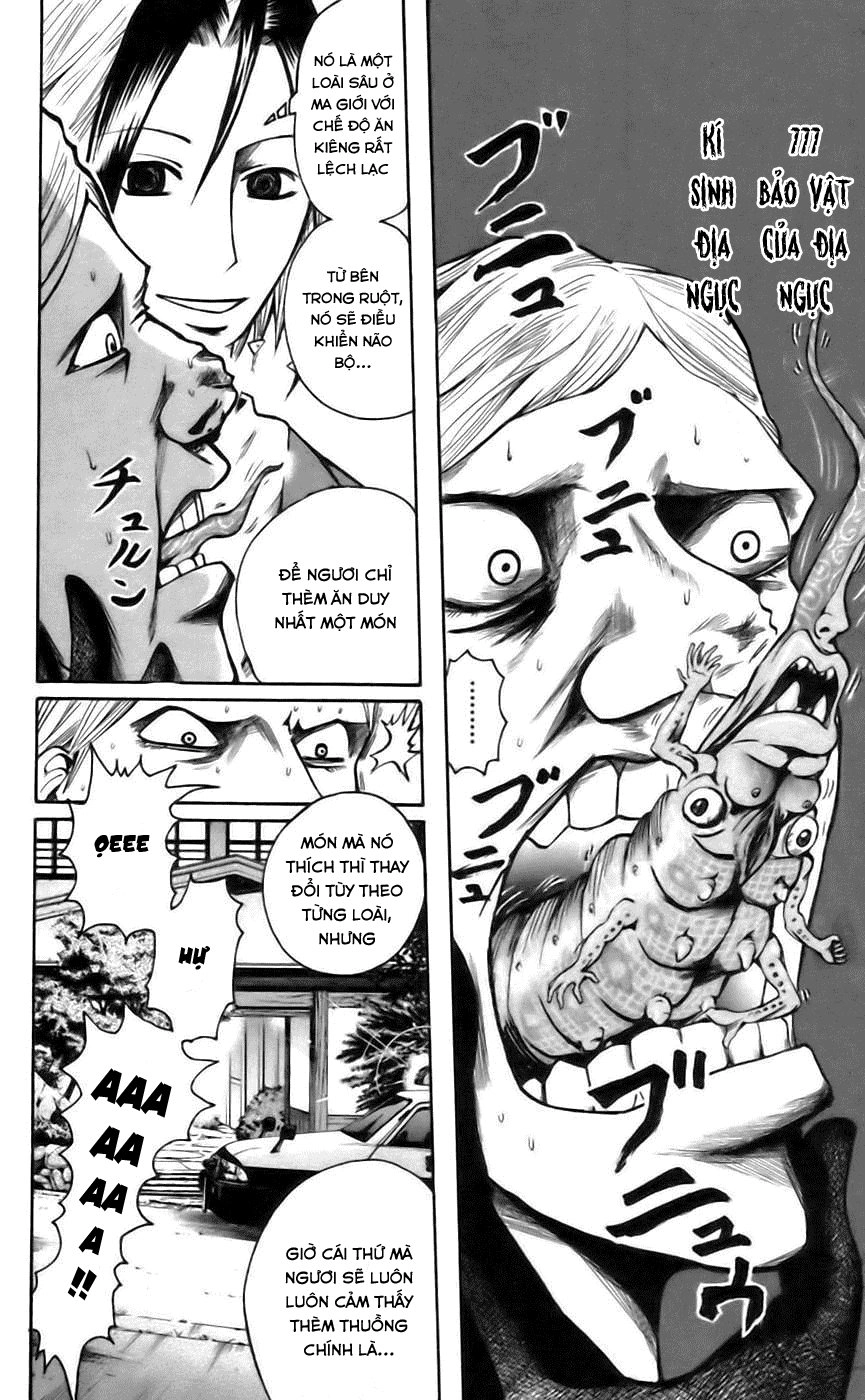 Majin Tantei Nougami Neuro Chapter 35 - 19