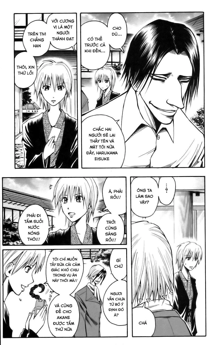 Majin Tantei Nougami Neuro Chapter 35 - 22