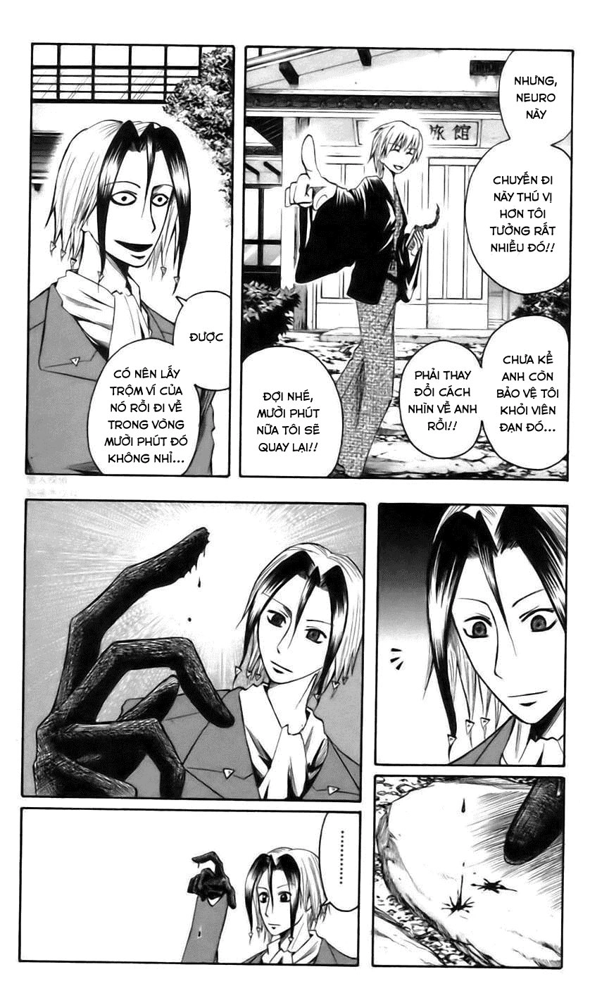 Majin Tantei Nougami Neuro Chapter 35 - 23
