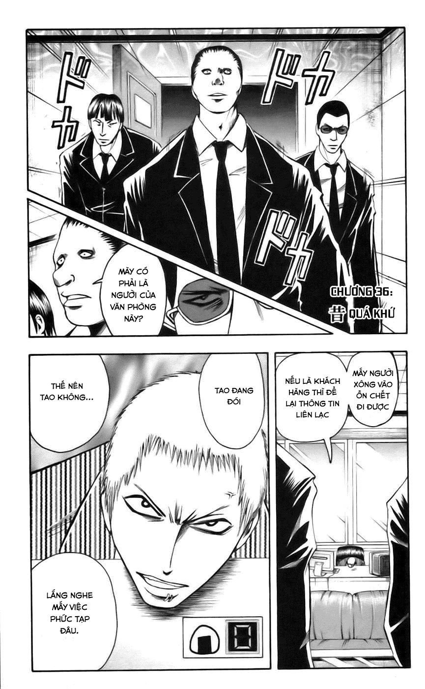 Majin Tantei Nougami Neuro Chapter 36 - 1