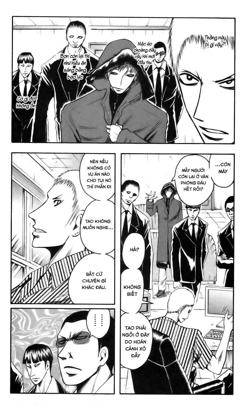 Majin Tantei Nougami Neuro Chapter 36 - 4