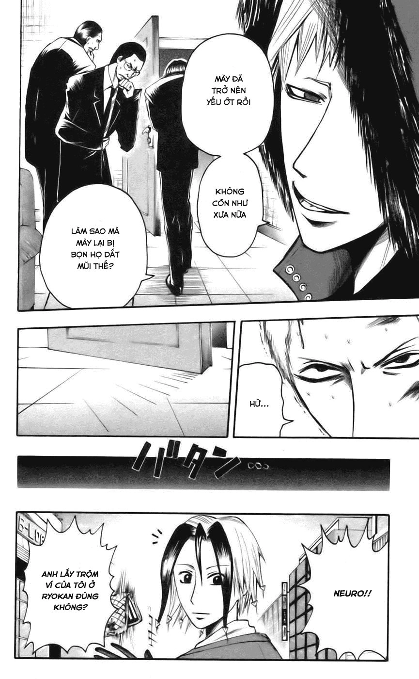 Majin Tantei Nougami Neuro Chapter 36 - 12