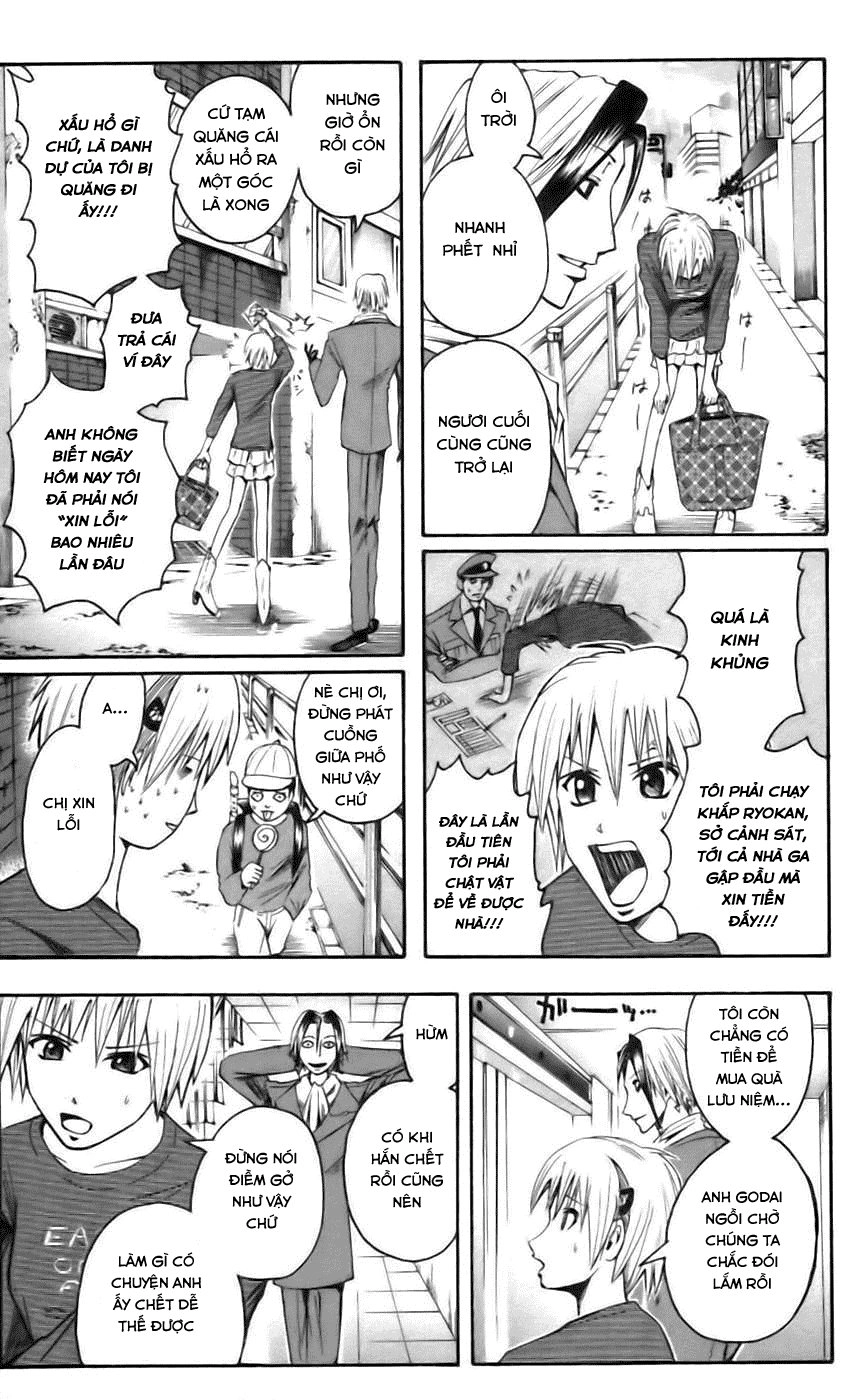 Majin Tantei Nougami Neuro Chapter 36 - 13