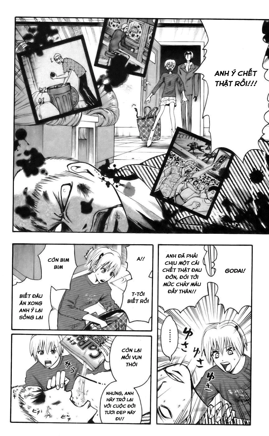 Majin Tantei Nougami Neuro Chapter 36 - 14