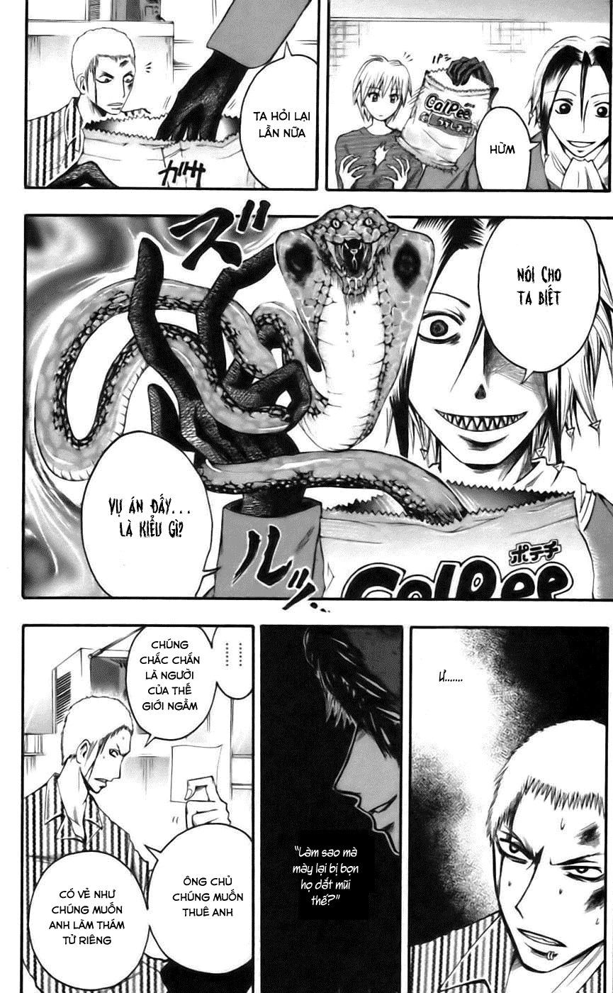 Majin Tantei Nougami Neuro Chapter 36 - 16