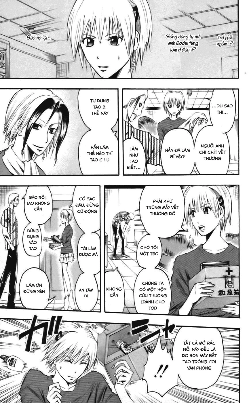 Majin Tantei Nougami Neuro Chapter 36 - 17