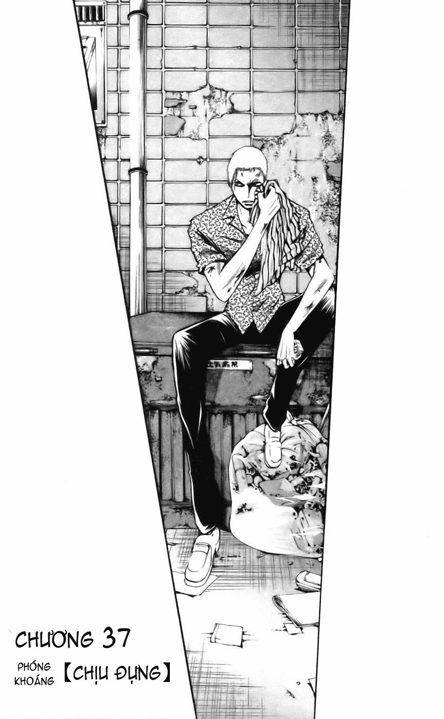 Majin Tantei Nougami Neuro Chapter 37 - 2