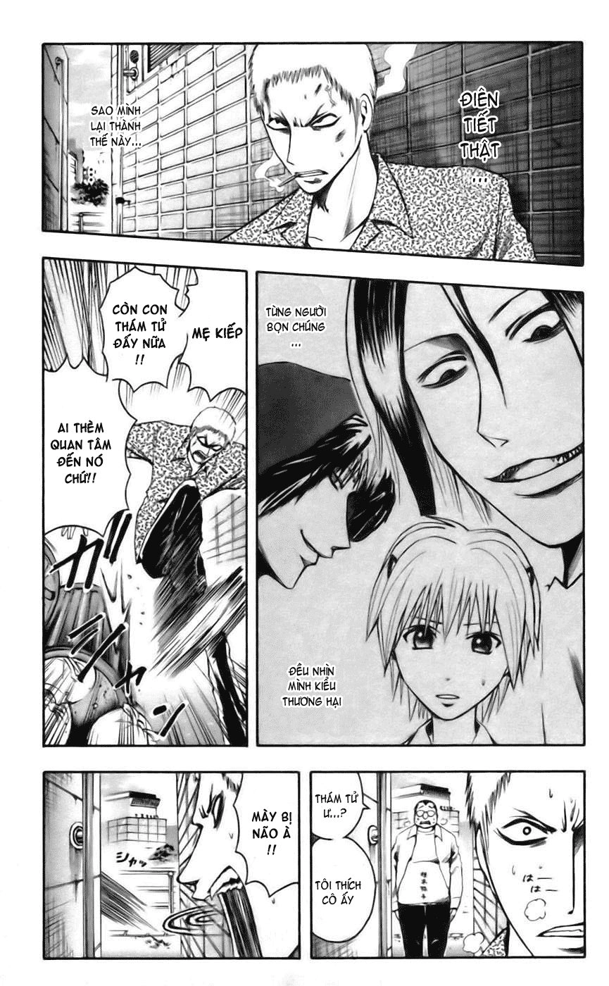 Majin Tantei Nougami Neuro Chapter 37 - 3