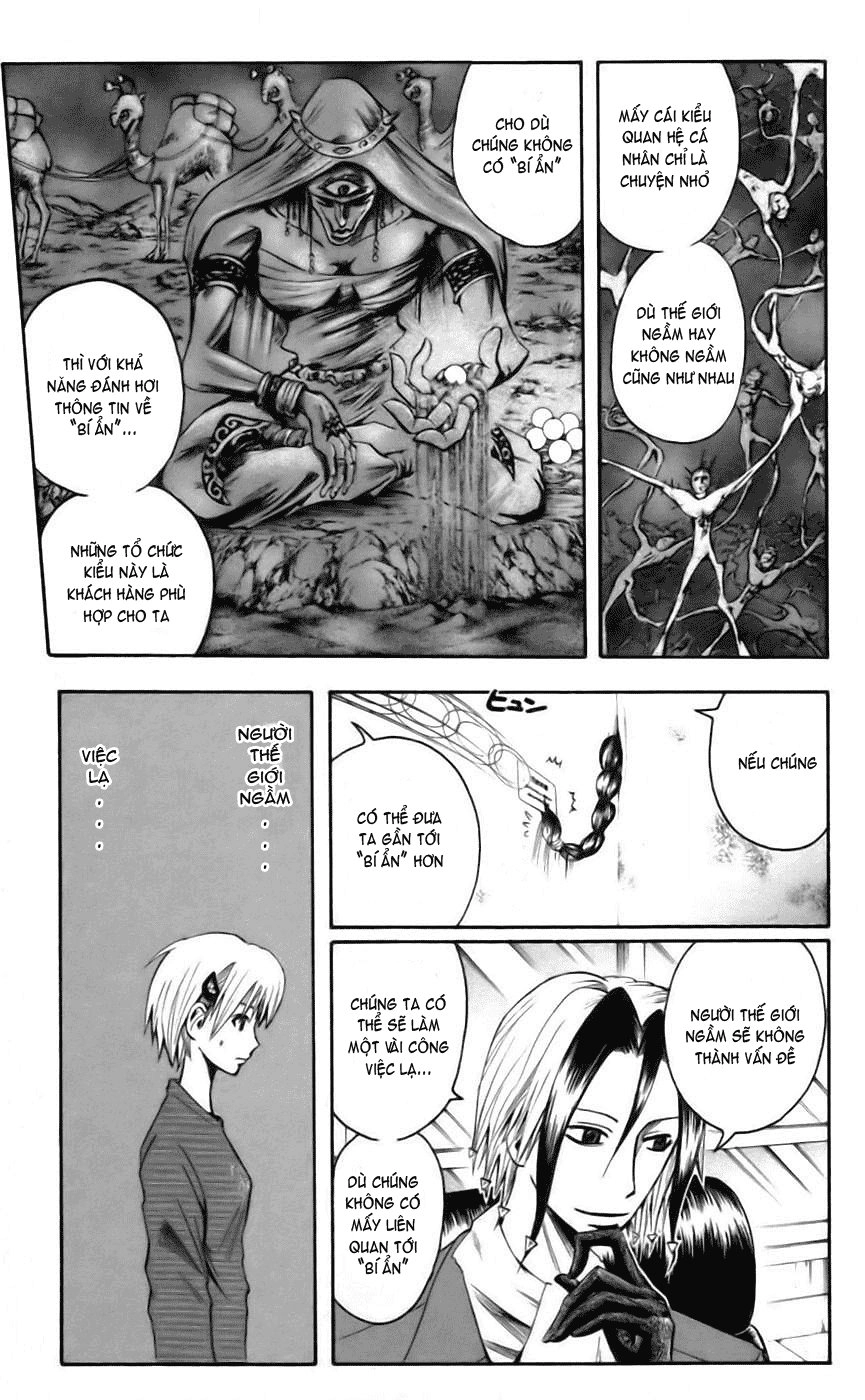 Majin Tantei Nougami Neuro Chapter 37 - 4