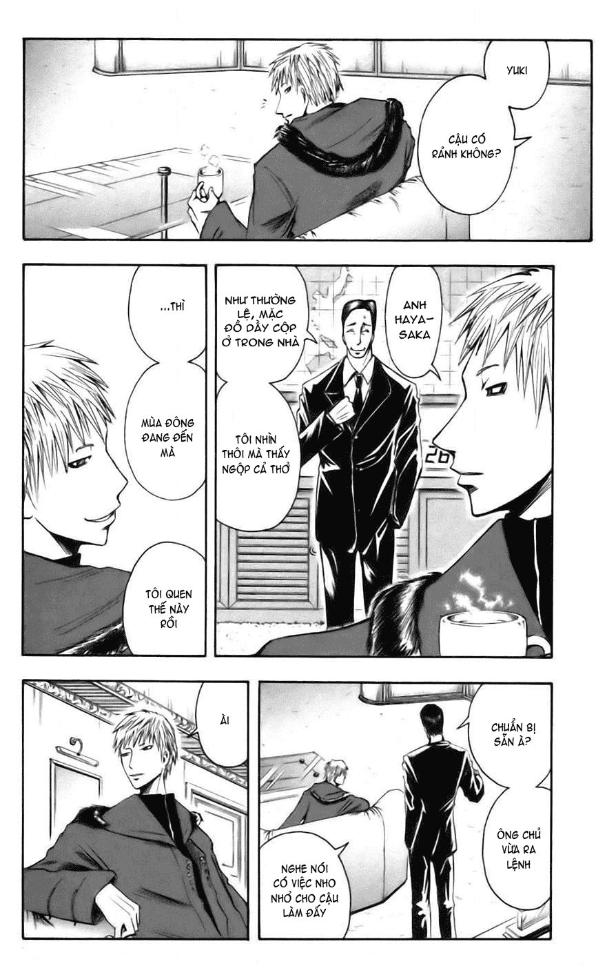 Majin Tantei Nougami Neuro Chapter 37 - 7