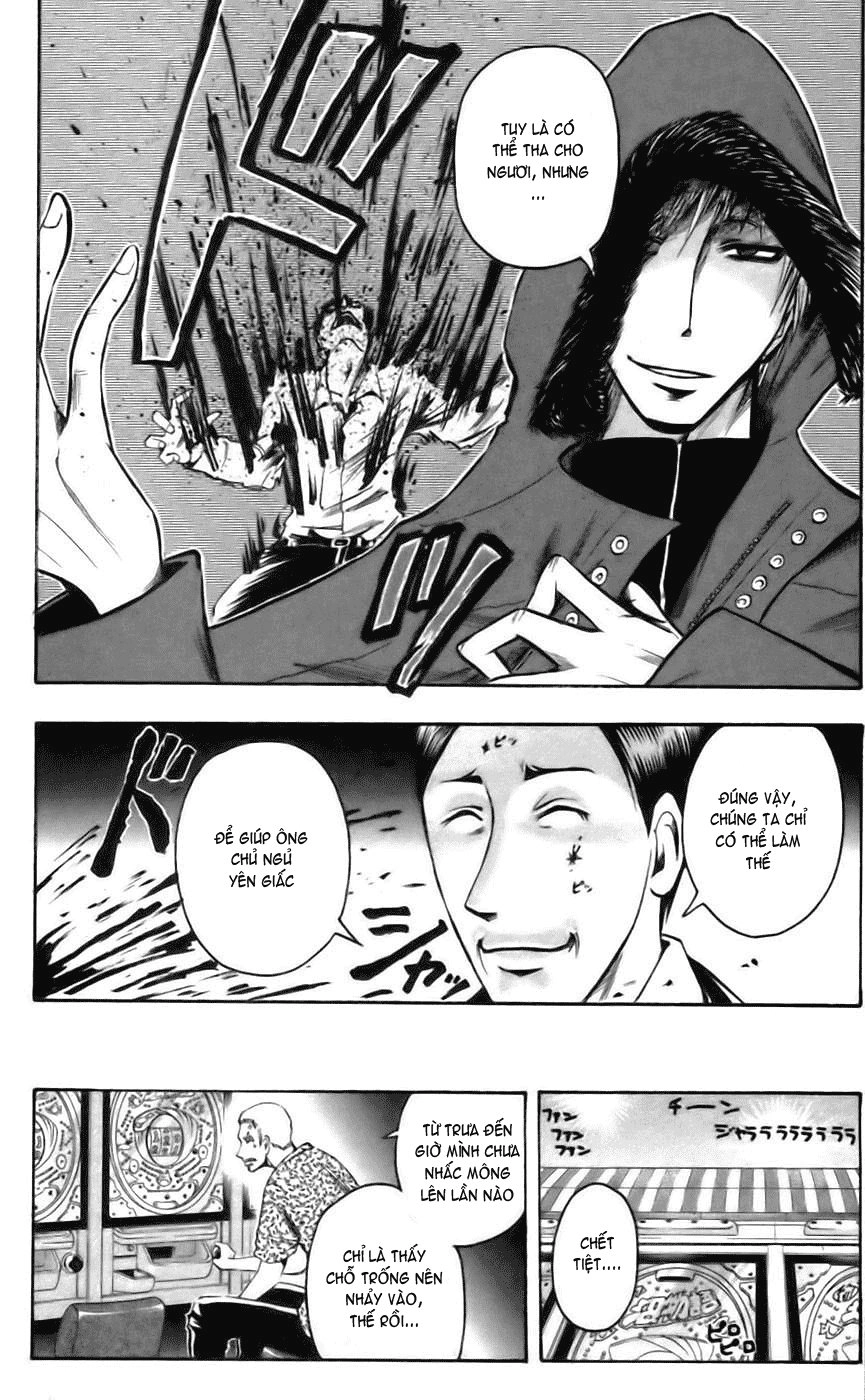 Majin Tantei Nougami Neuro Chapter 37 - 9