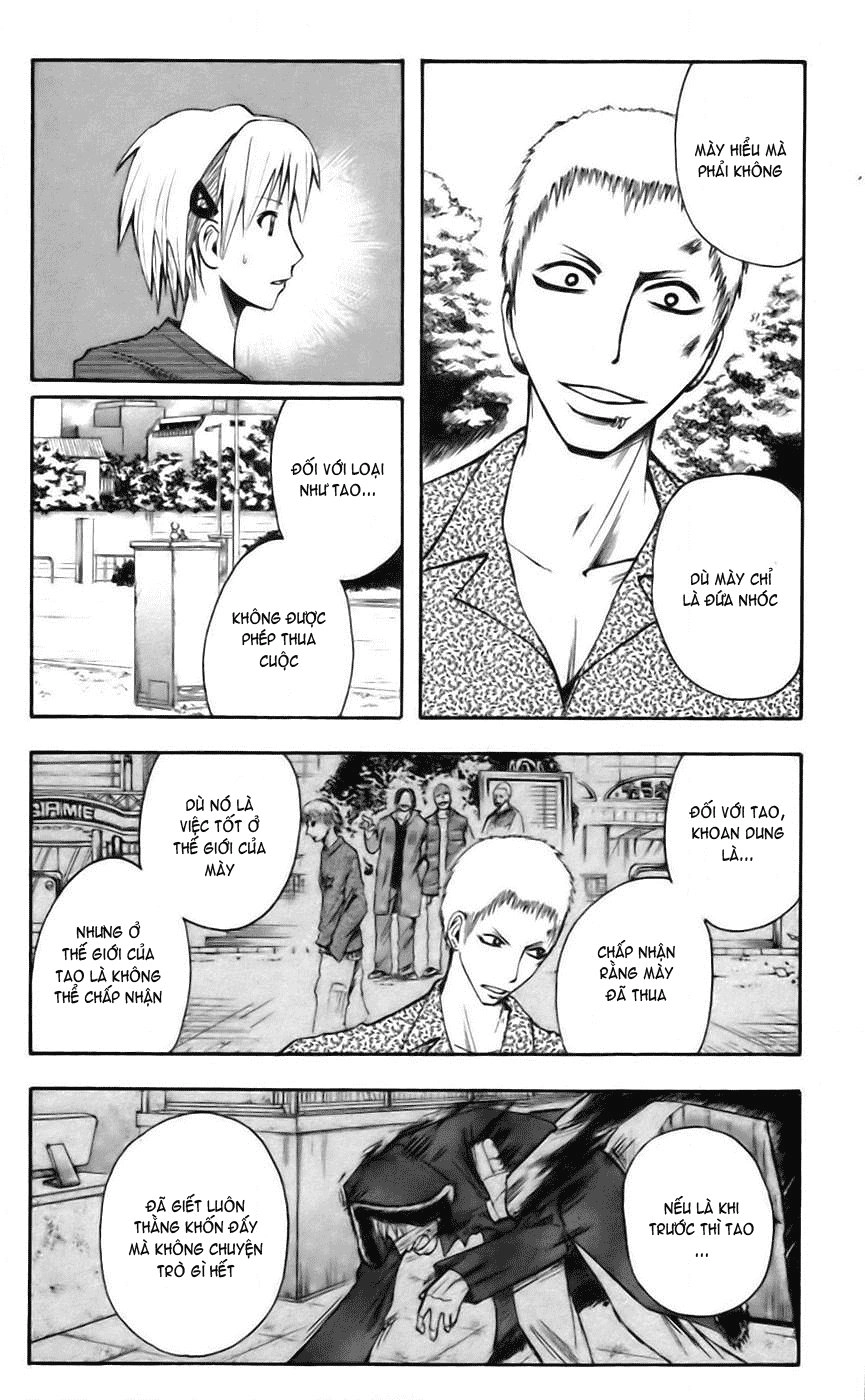 Majin Tantei Nougami Neuro Chapter 37 - 15