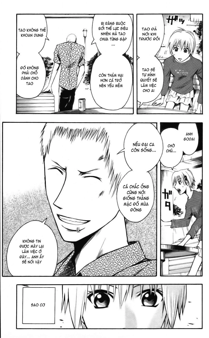 Majin Tantei Nougami Neuro Chapter 37 - 16