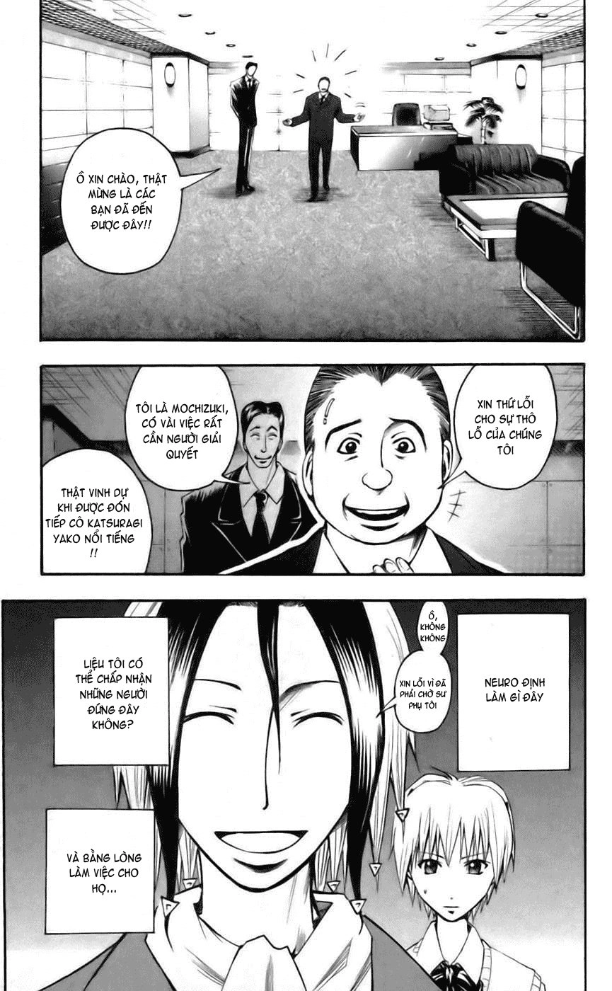 Majin Tantei Nougami Neuro Chapter 37 - 18