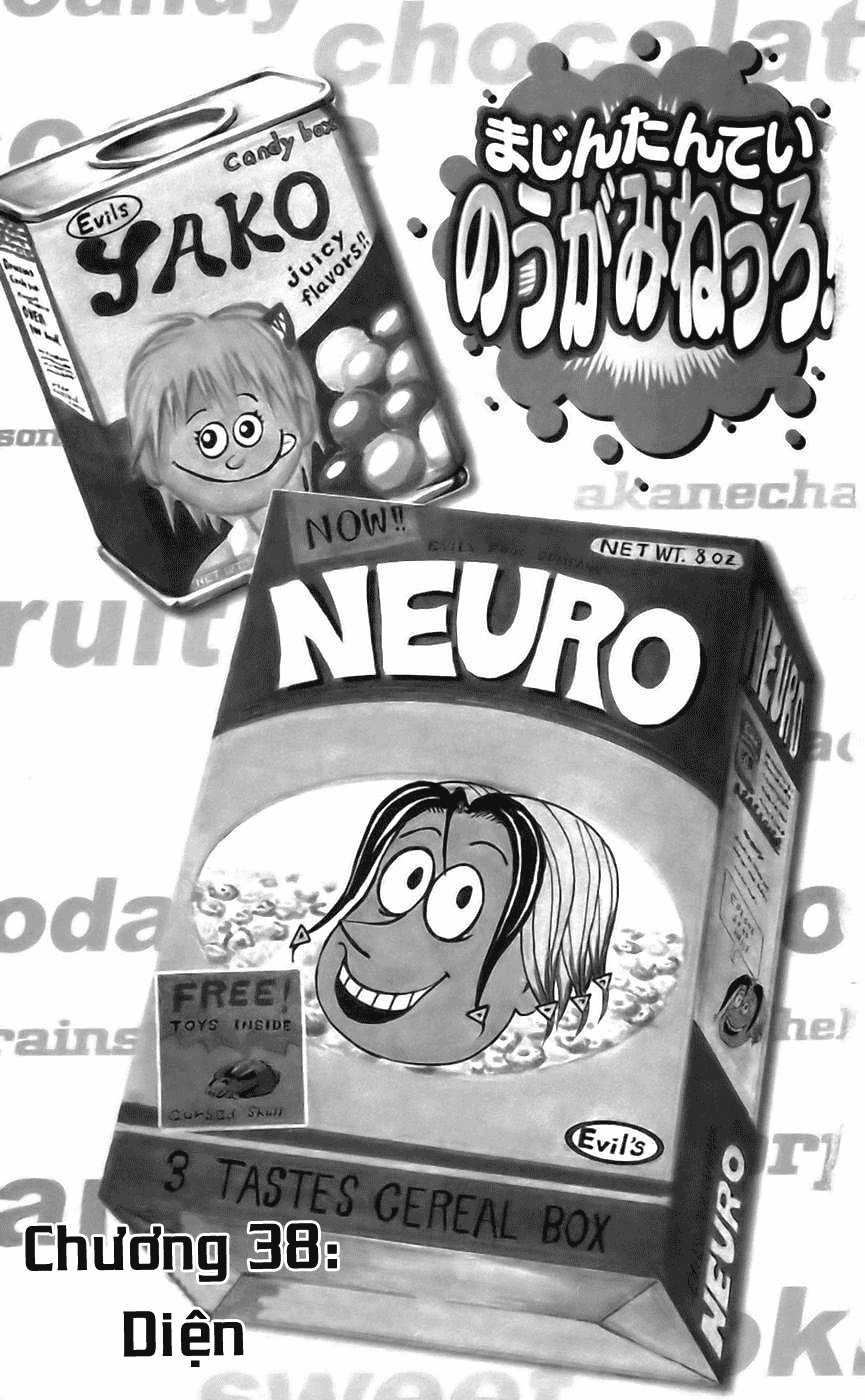 Majin Tantei Nougami Neuro Chapter 38 - 1