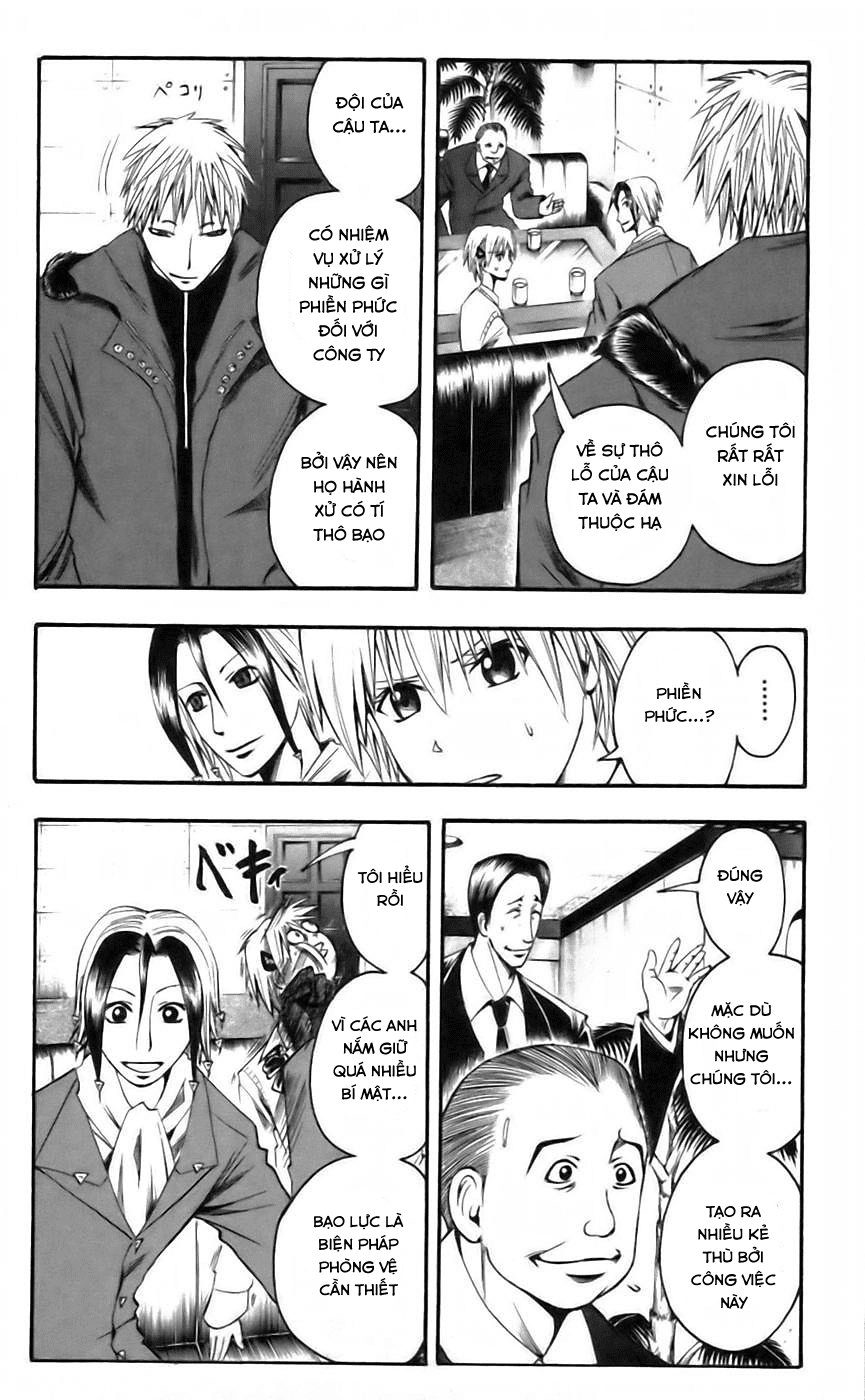 Majin Tantei Nougami Neuro Chapter 38 - 4