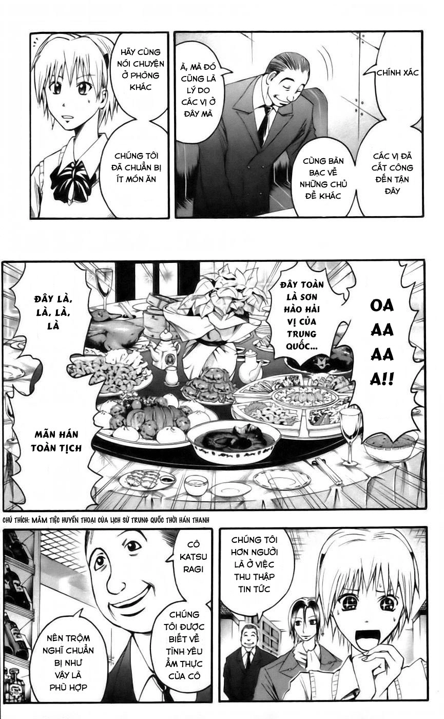 Majin Tantei Nougami Neuro Chapter 38 - 5