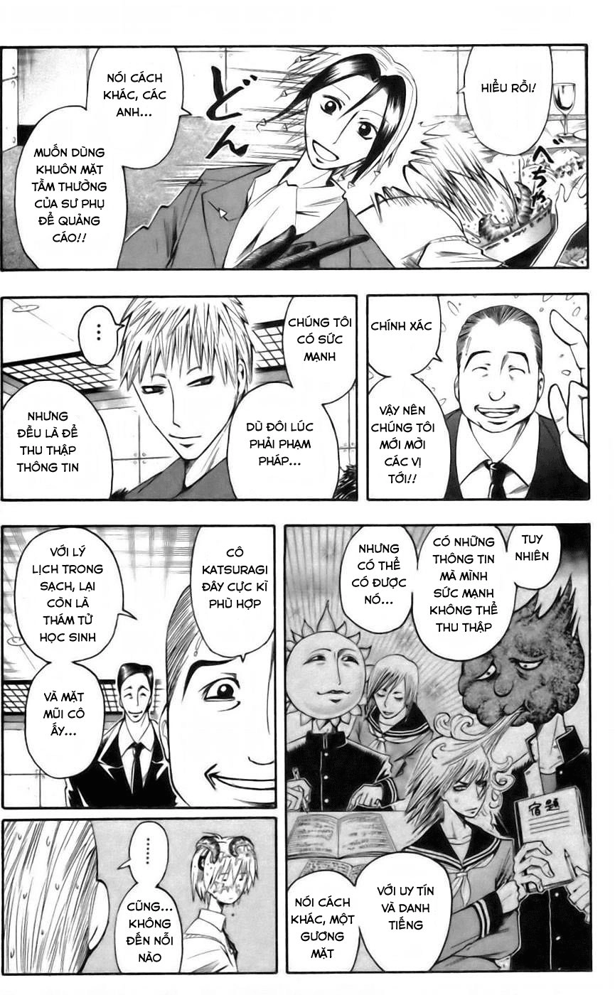 Majin Tantei Nougami Neuro Chapter 38 - 7