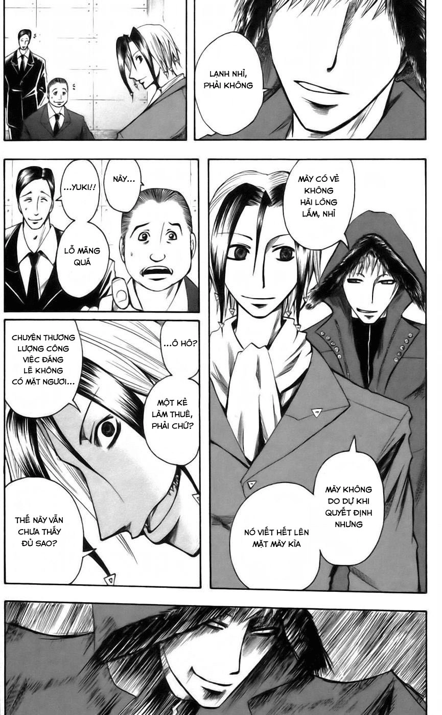 Majin Tantei Nougami Neuro Chapter 38 - 13