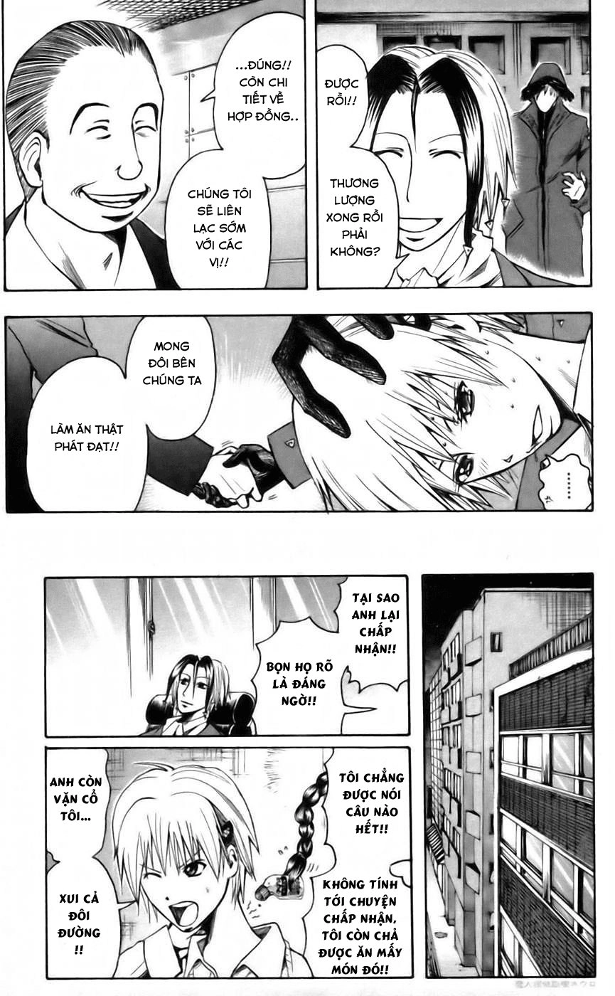 Majin Tantei Nougami Neuro Chapter 38 - 15
