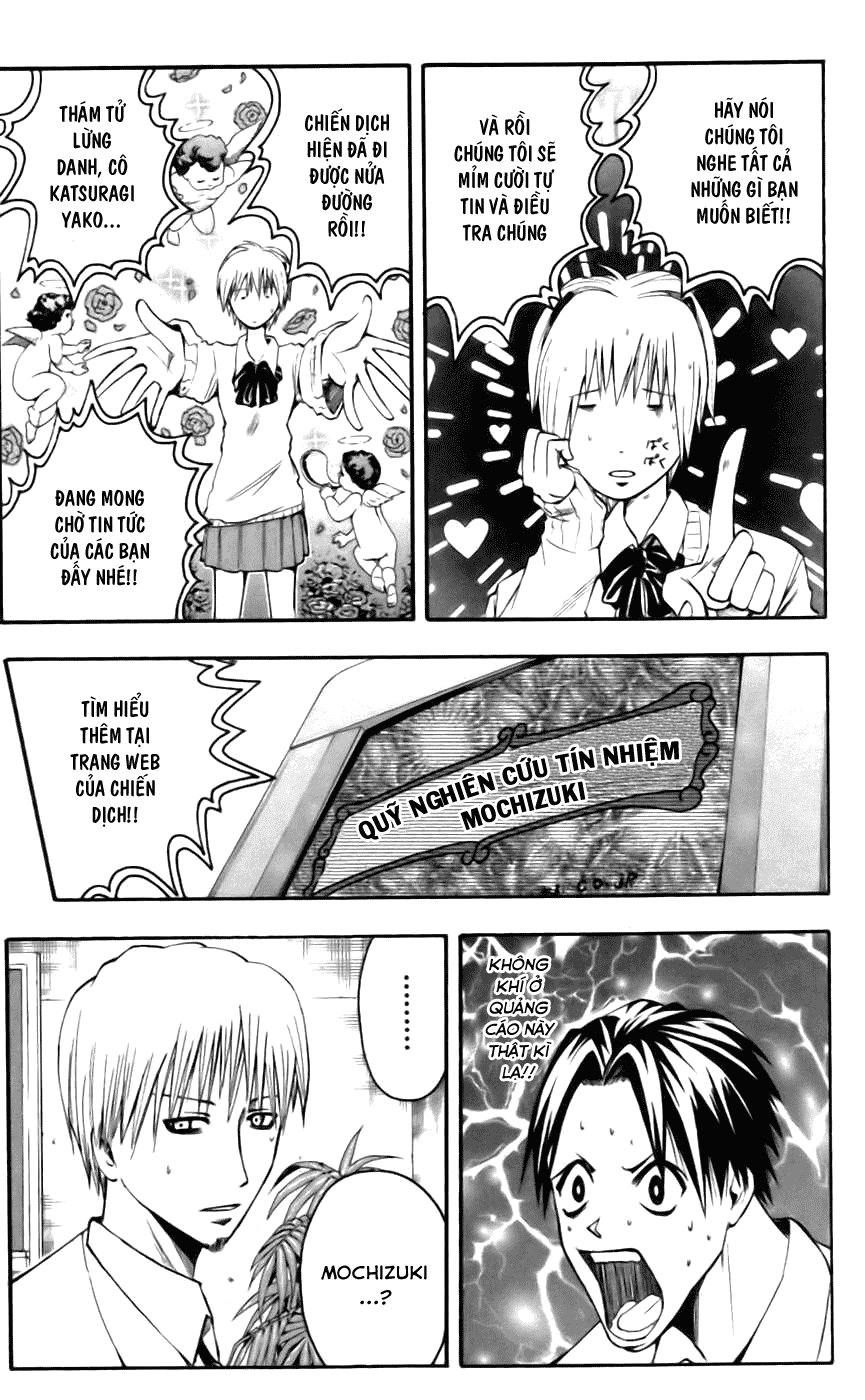 Majin Tantei Nougami Neuro Chapter 39 - 3