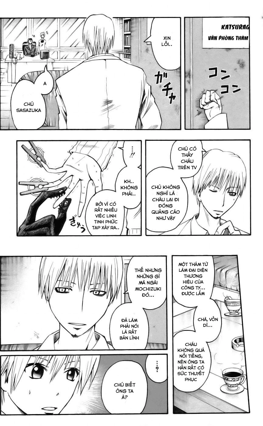 Majin Tantei Nougami Neuro Chapter 39 - 5