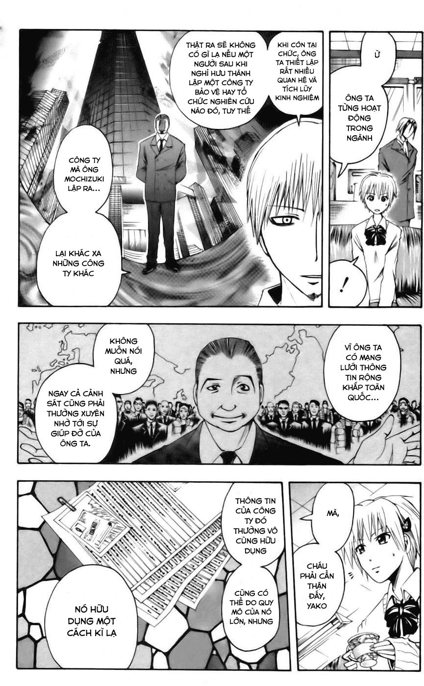 Majin Tantei Nougami Neuro Chapter 39 - 6