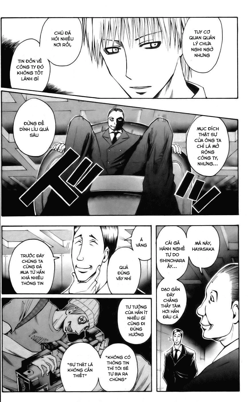 Majin Tantei Nougami Neuro Chapter 39 - 7