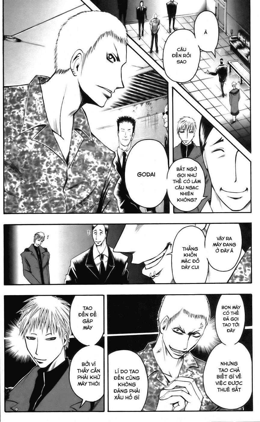 Majin Tantei Nougami Neuro Chapter 39 - 9