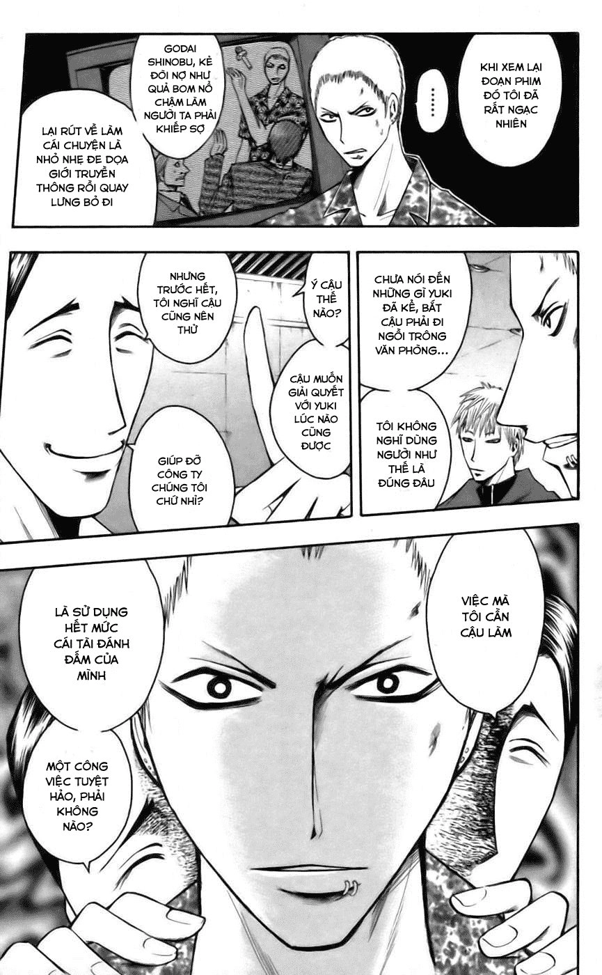 Majin Tantei Nougami Neuro Chapter 39 - 11