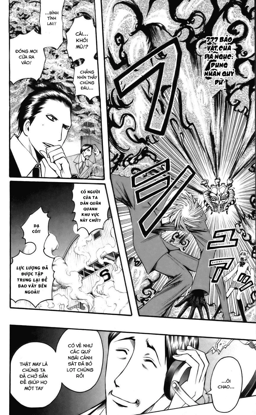 Majin Tantei Nougami Neuro Chapter 39 - 18