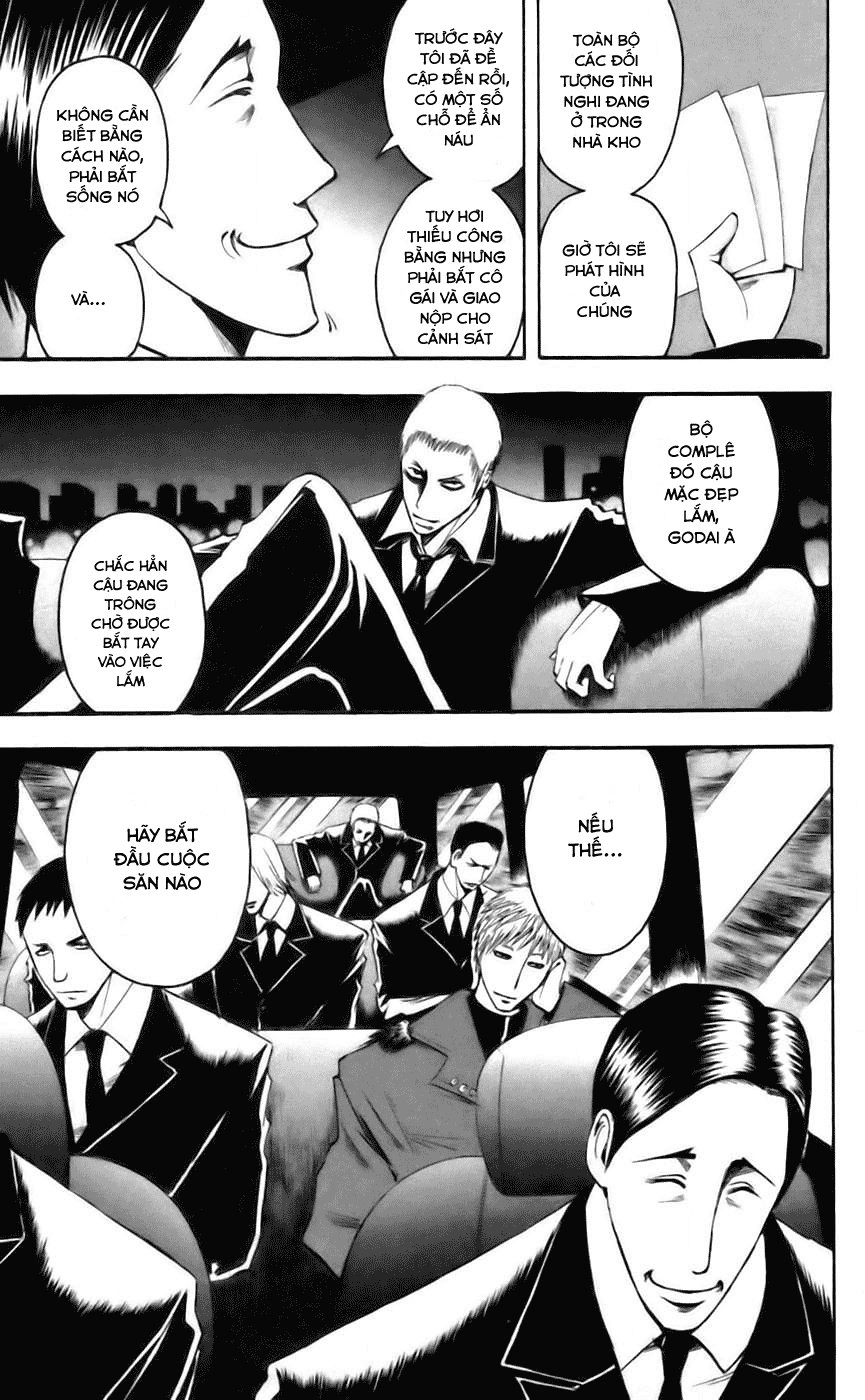 Majin Tantei Nougami Neuro Chapter 39 - 19