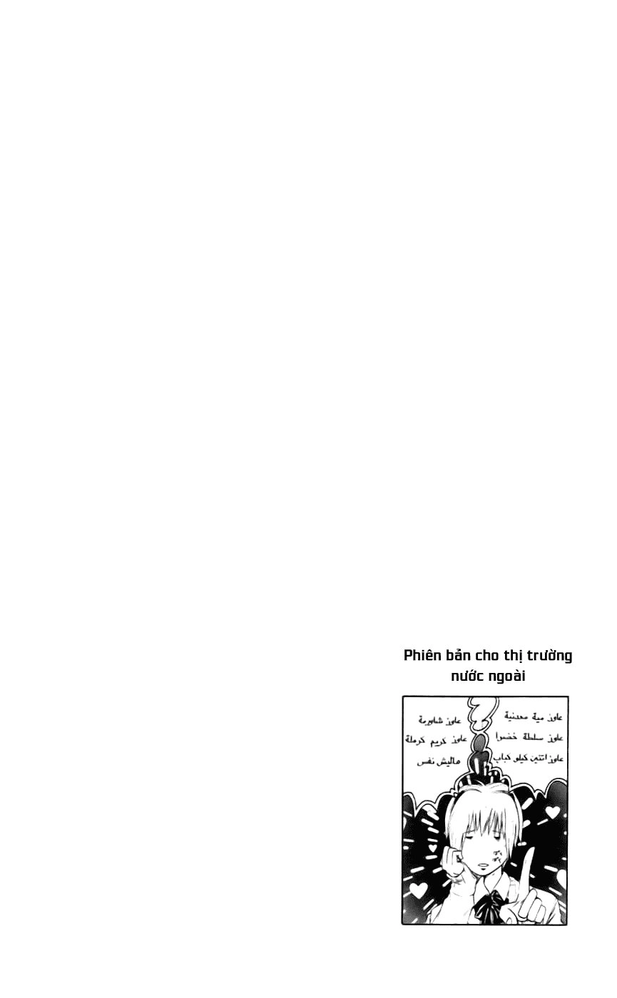 Majin Tantei Nougami Neuro Chapter 39 - 20