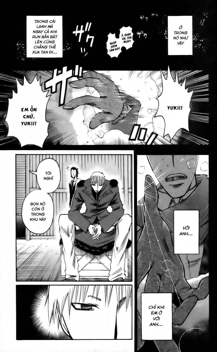 Majin Tantei Nougami Neuro Chapter 41 - 6