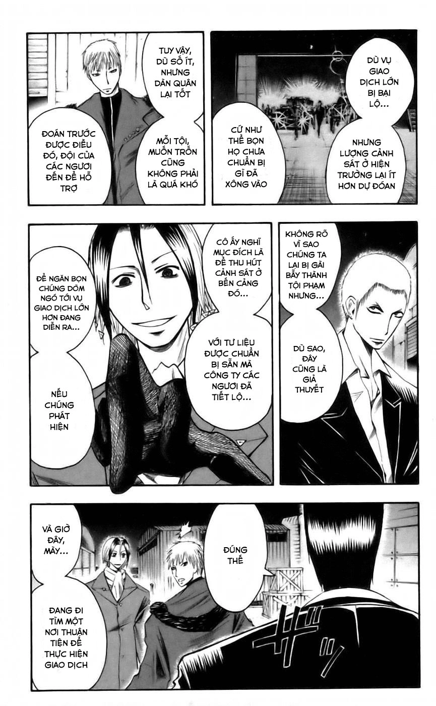 Majin Tantei Nougami Neuro Chapter 41 - 8
